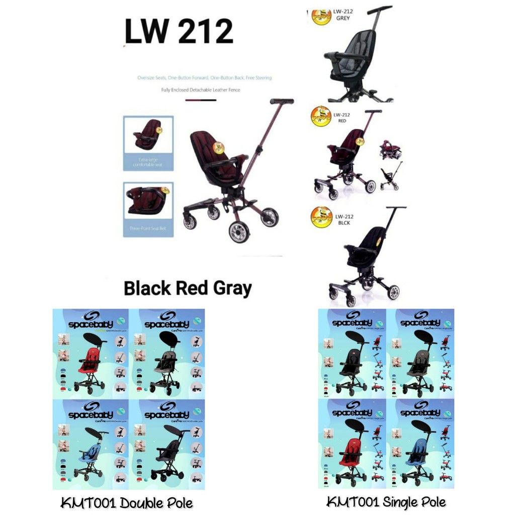 Pacific Jr Space Baby Care Me Magic Stroller KMT001/212/118 /116 Kereta Dorong Bayi