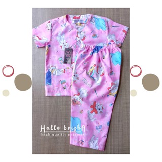 Hallo Brisha Pakaian  Tidur Anak  Perempuan Setelan Celana 