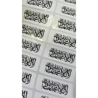 

❄️Buruan Dicoba Label nama anti air stiker waterproof Transparan 5.5 Brand/[COD]/5.5 Flash Sale/「Mall✔️」/Discount Today