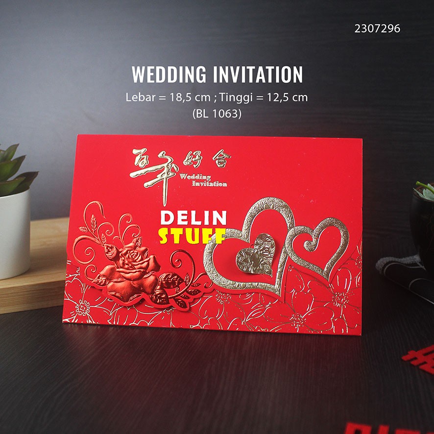 Undangan Pernikahan Perkawinan Chinese Sangjit  / Wedding Invitation / Cover Undangan Pernikahan (23