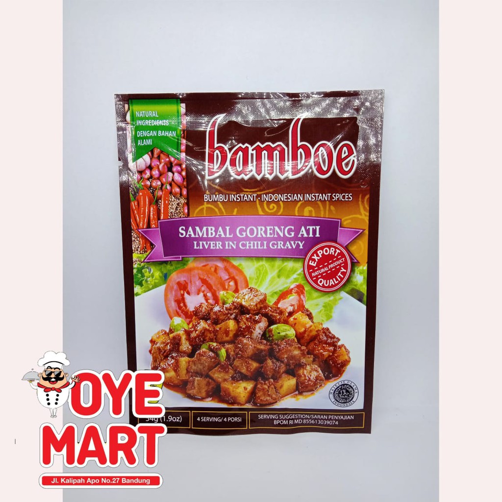 BAMBOE SAMBAL GORENG ATI 54GR SAMBAL GORENG PEDAS HARGA PROMO