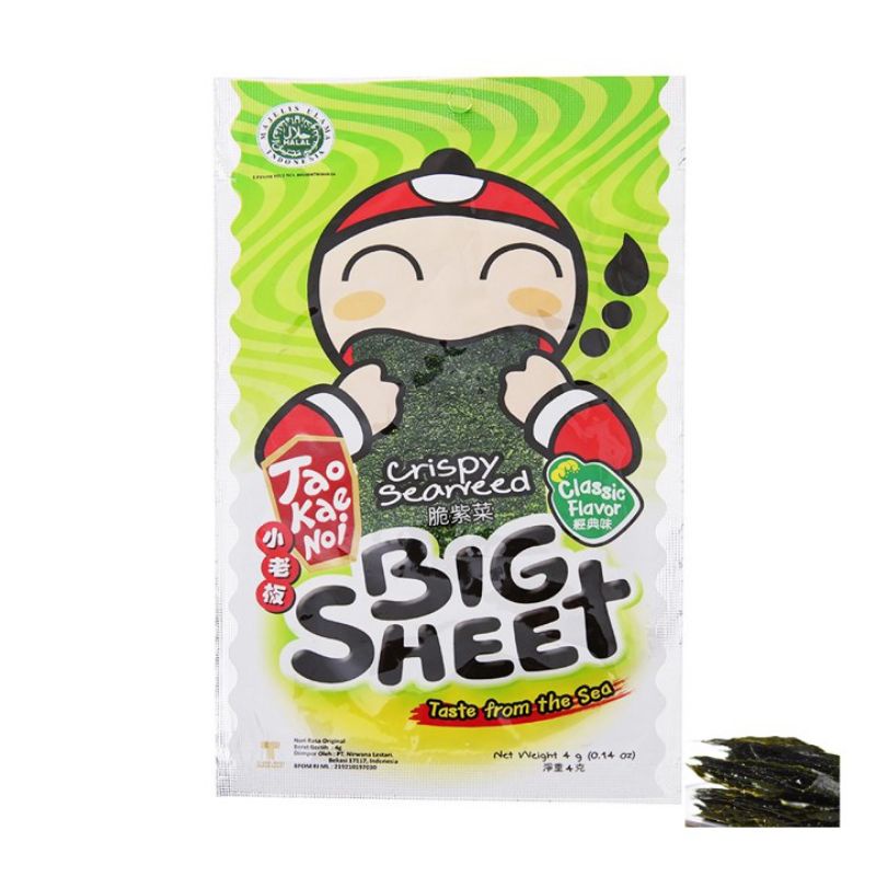 

(Hafiz Store) Tao Kae Noi Crispy Seaweed Big Sheet 3.2 g Classic & Spicy Flavour
