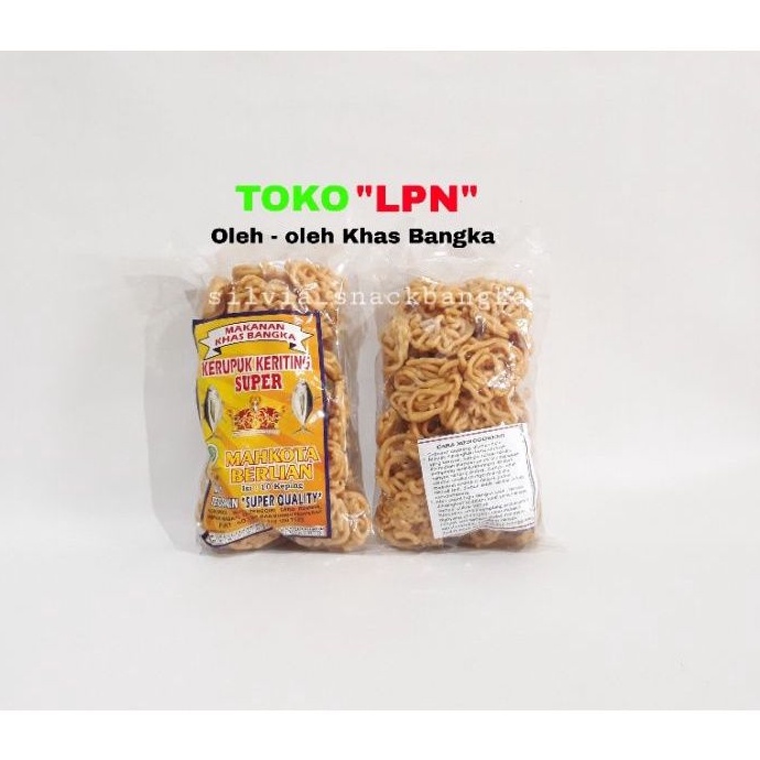 

Kerupuk Mentah Super Ikan Tenggiri Merk Mahkota Berlian (500gram)