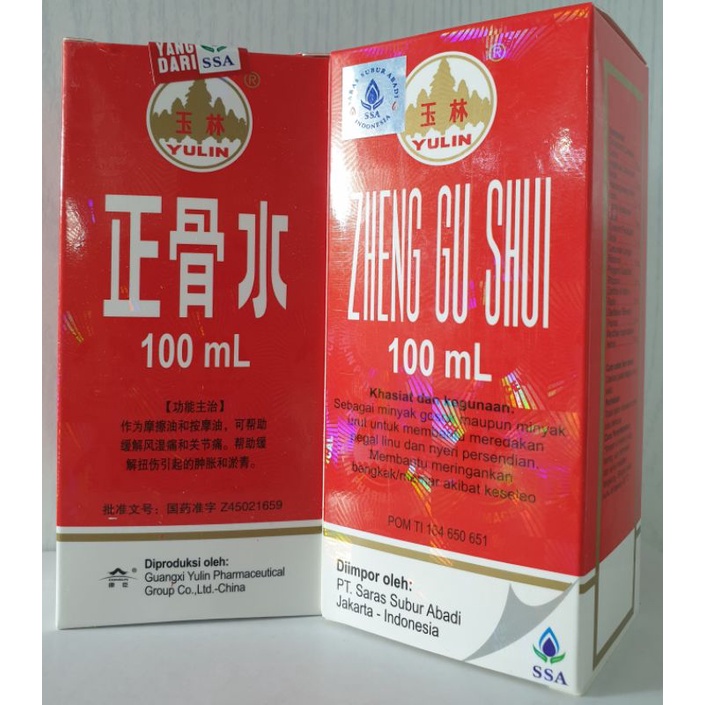 Zheng Gu Shui  100 ml