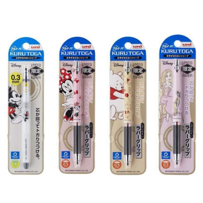 

Lucu Uni Kuru Toga Kurutoga Disney Limited Edition Bagus