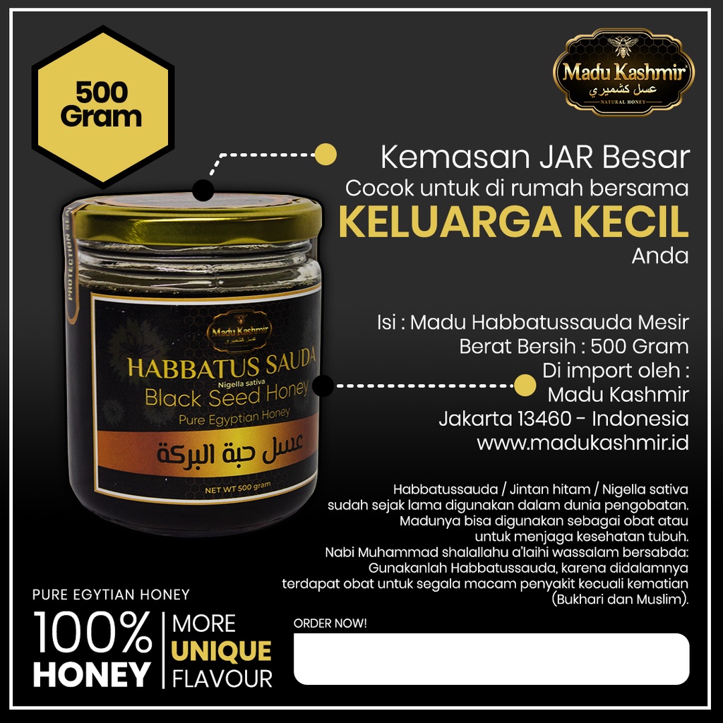 

Madu Habbatussauda Asli Mesir Kemasan 500 Gram