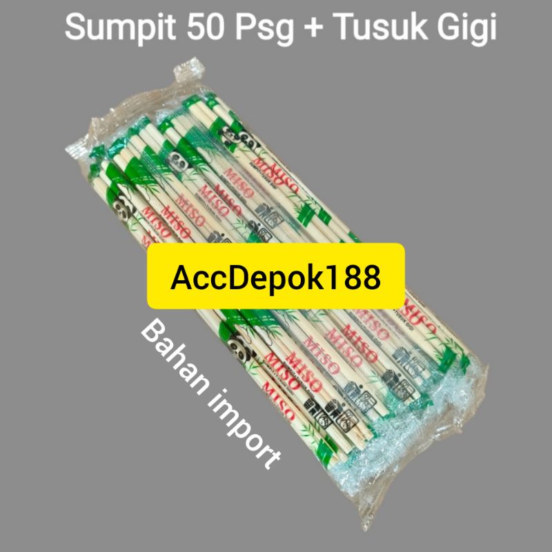 SUMPIT BAMBU IMPORT MEREK MISO / SUMPIT + TUSUK GIGI ISI 50 PASANG