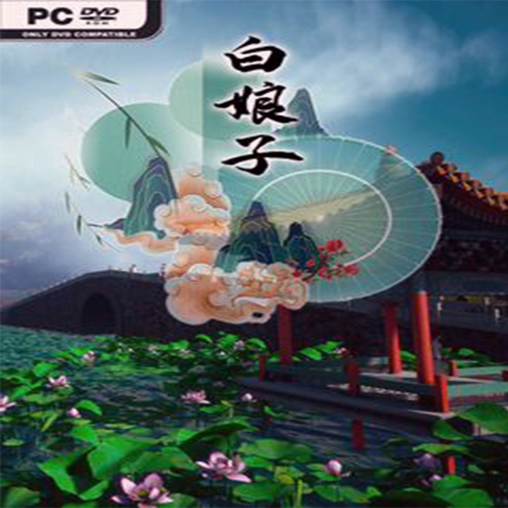 White Lady | PC Game