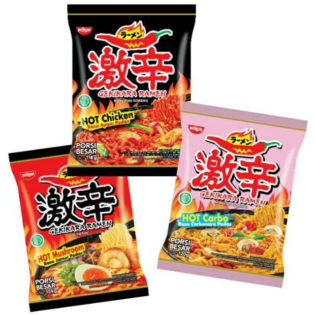 

PORSI BESAR GEKIKARA RAMEN RASA HOT CHICKEN, HOT MUSHROOM, HOT CARBONARA