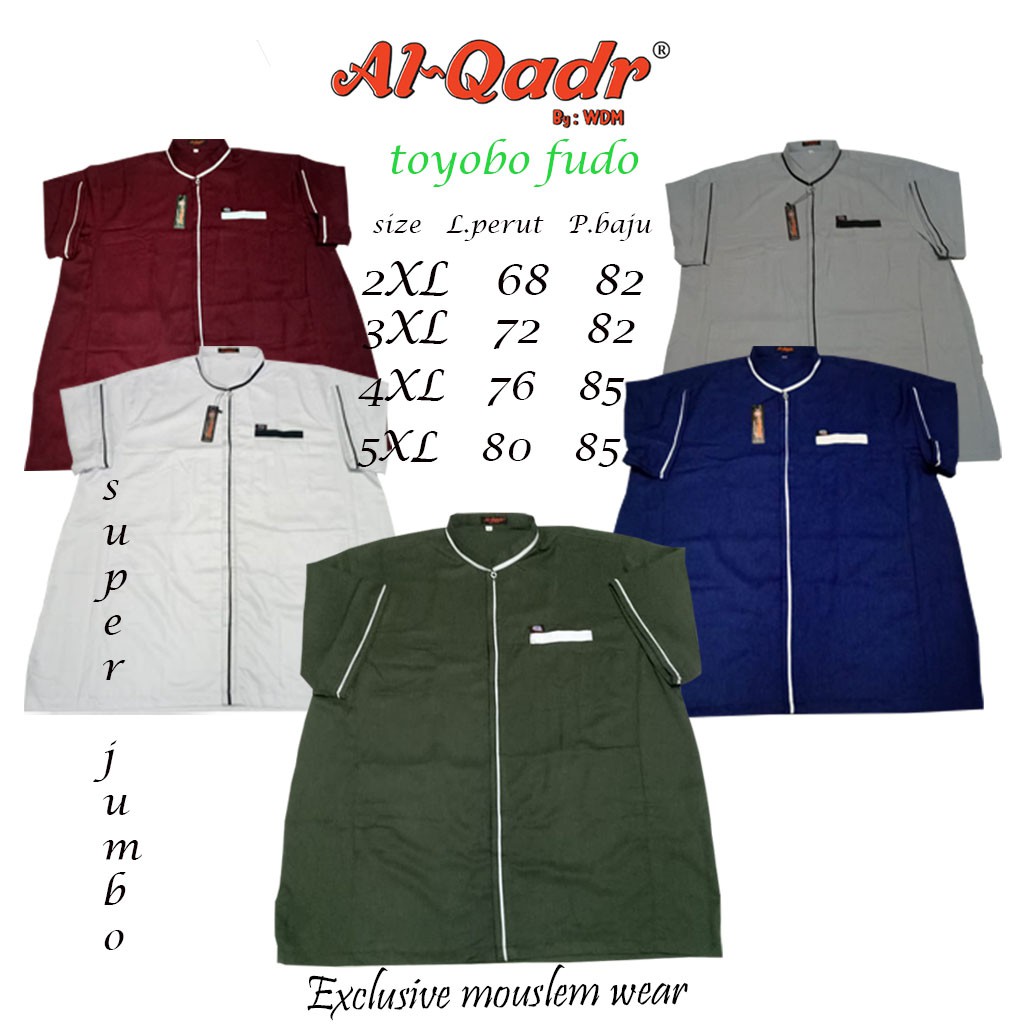 Baju Koko Pria Dewasa JumboTerbaru Al qadr &amp; AB Alkahfi Bareno Jumbo Lenggan Pendek Katun