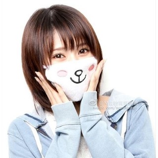 LOGU Masker mulut anti debu Masker mulut Lucu Masker LOGU Masker mulut anti debu Masker mulut Lucu Masker