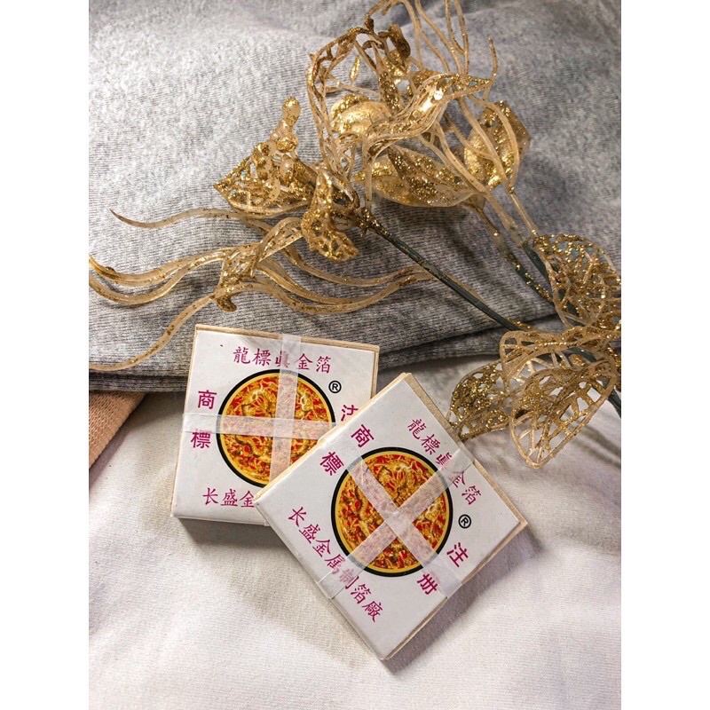 

[TWINKLE GOLD] ECERAN 5 Lembar Gold Leaf / Kimpo / Kertas Emas / Prada “EDIBLE NEW SMALL DRAGON” 100% Original 24 Karat
