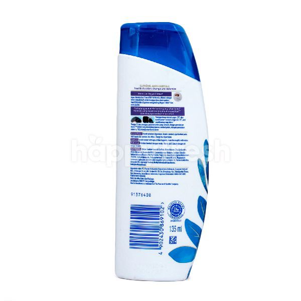 Head &amp; Shoulders Supreme Shampoo Anti Hair Fall Kerontokan