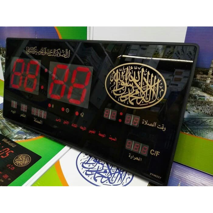 Promo COD Jam azan sholat digital LED masjid mesjid adzan solat 5 waktu 4622