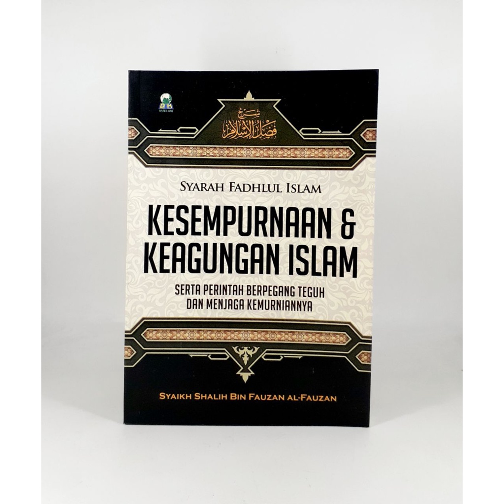 SYARAH FADHLUL ISLAM