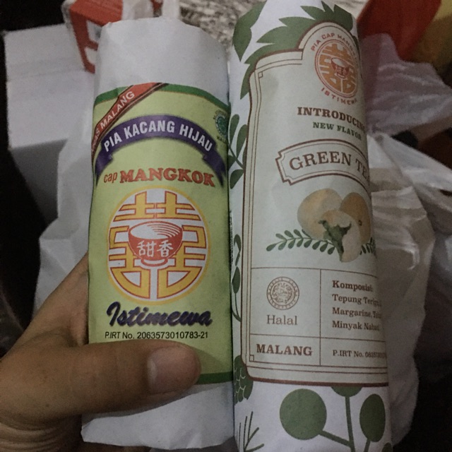 

Pia Cap Mangkok Rasa Tradisional, Kualitas Premium khas malang sejak 1959 banyak varian rasa enak 1 bungkus isi 5 lima