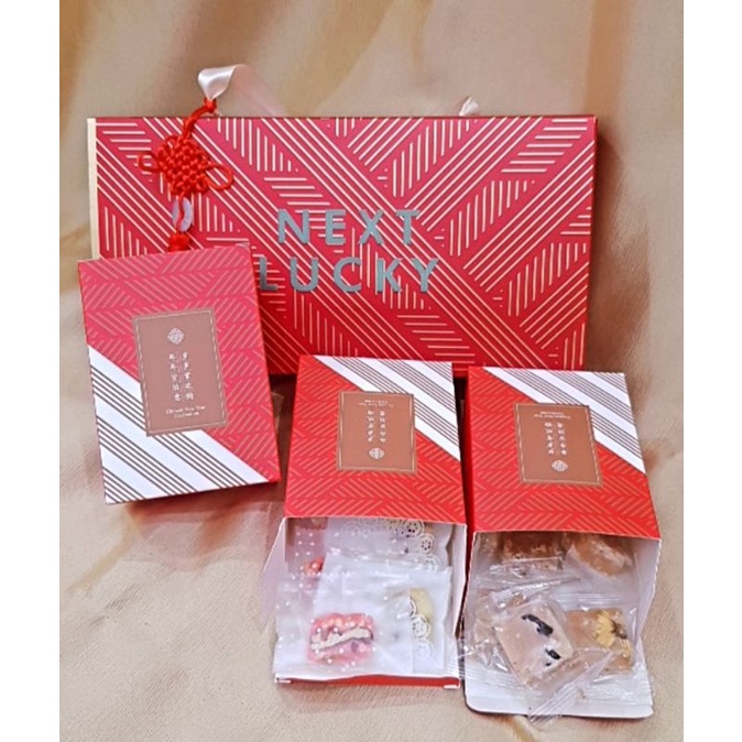 

Dus Box Imlek Chinese New Year Kotak Kue imlek