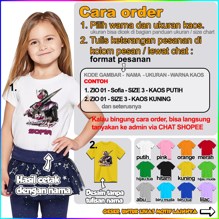 Baju Kaos ANAK DAN DEWASA KAMEN RIDER ZIO COUPLE (FREE NAMA)