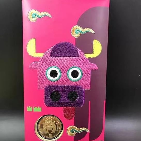 Hadiah / Kado / Souvenir imlek Angpao Koin Emas 12Shio