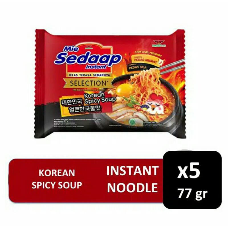 

Mie Sedaap Korean Spicy Soup 77 gr x 5