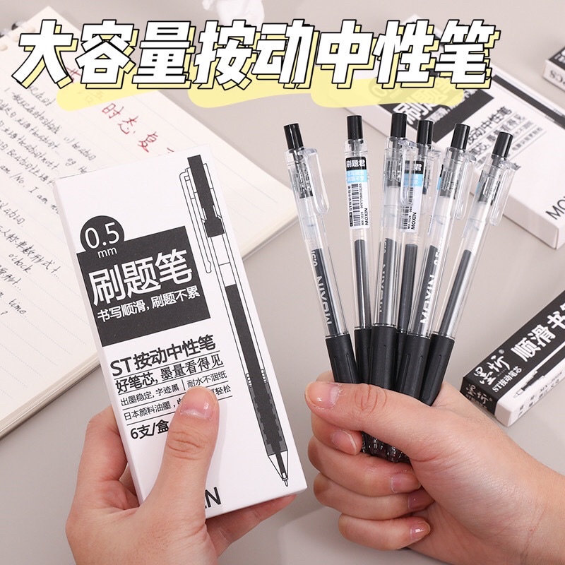 

pena ST tinta hitam 0,5 mm