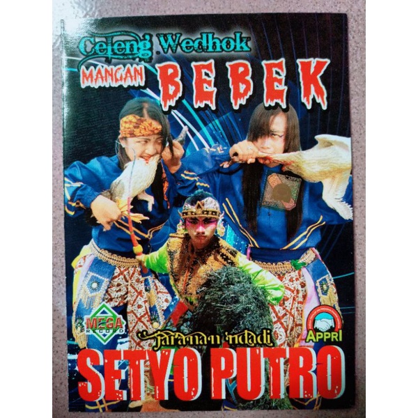 VCD original jaranan Setyo Putro celeng mangan bebek