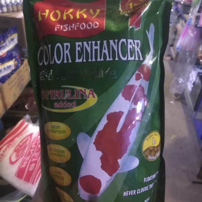 makanan ikan koi/pelet ikan koi HOKKY SPIRULINA (large)