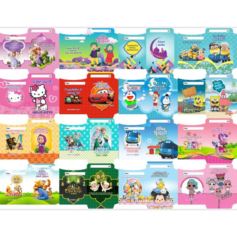 

Amplop / Angpau Lebaran, Hari Raya Idul Fitri ukuran sedang