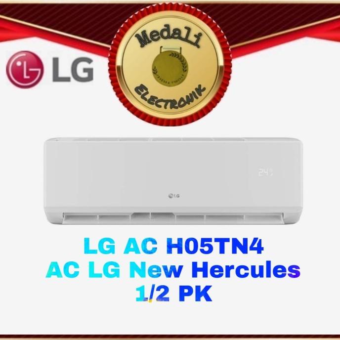 LG AC H05TN4 AC LG New Hercules 1/2 PK