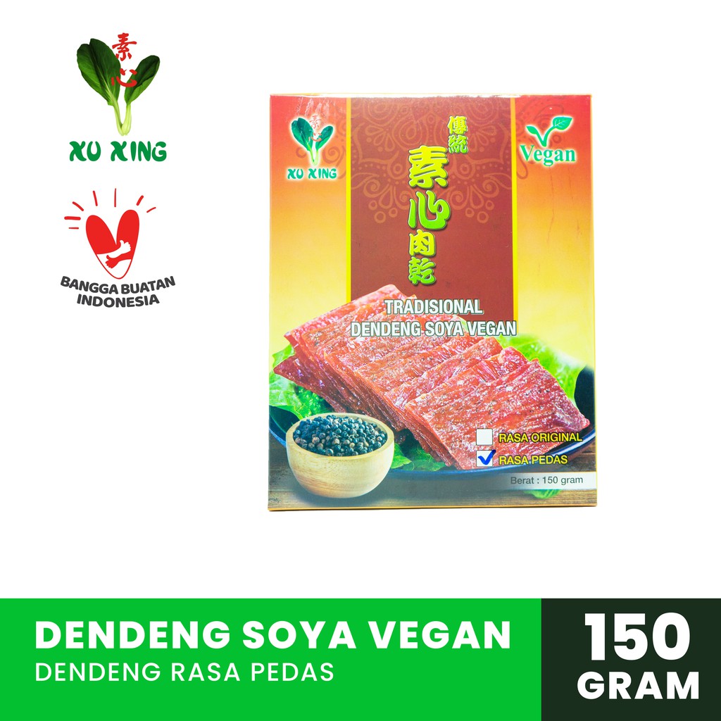 

Dendeng Soya Vegan - Rasa Pedas