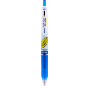 

Gramedia Bandung - Zebra Sarasa mark on 0.5 blue