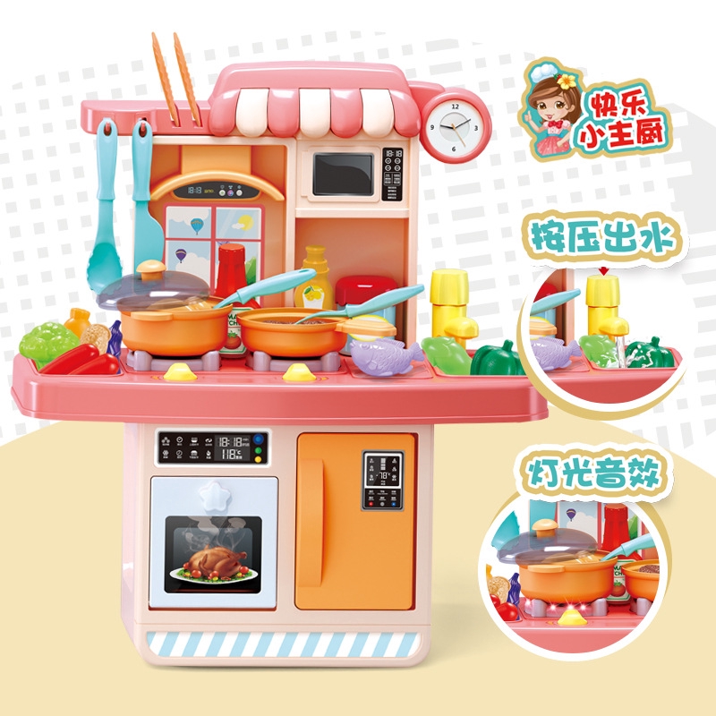 Memasak Di Dapur Anak Memasak Permainan Dapur BaliAgraha Memasak Di Dapur Anak Memasak Permainan Dapur BaliAgraha