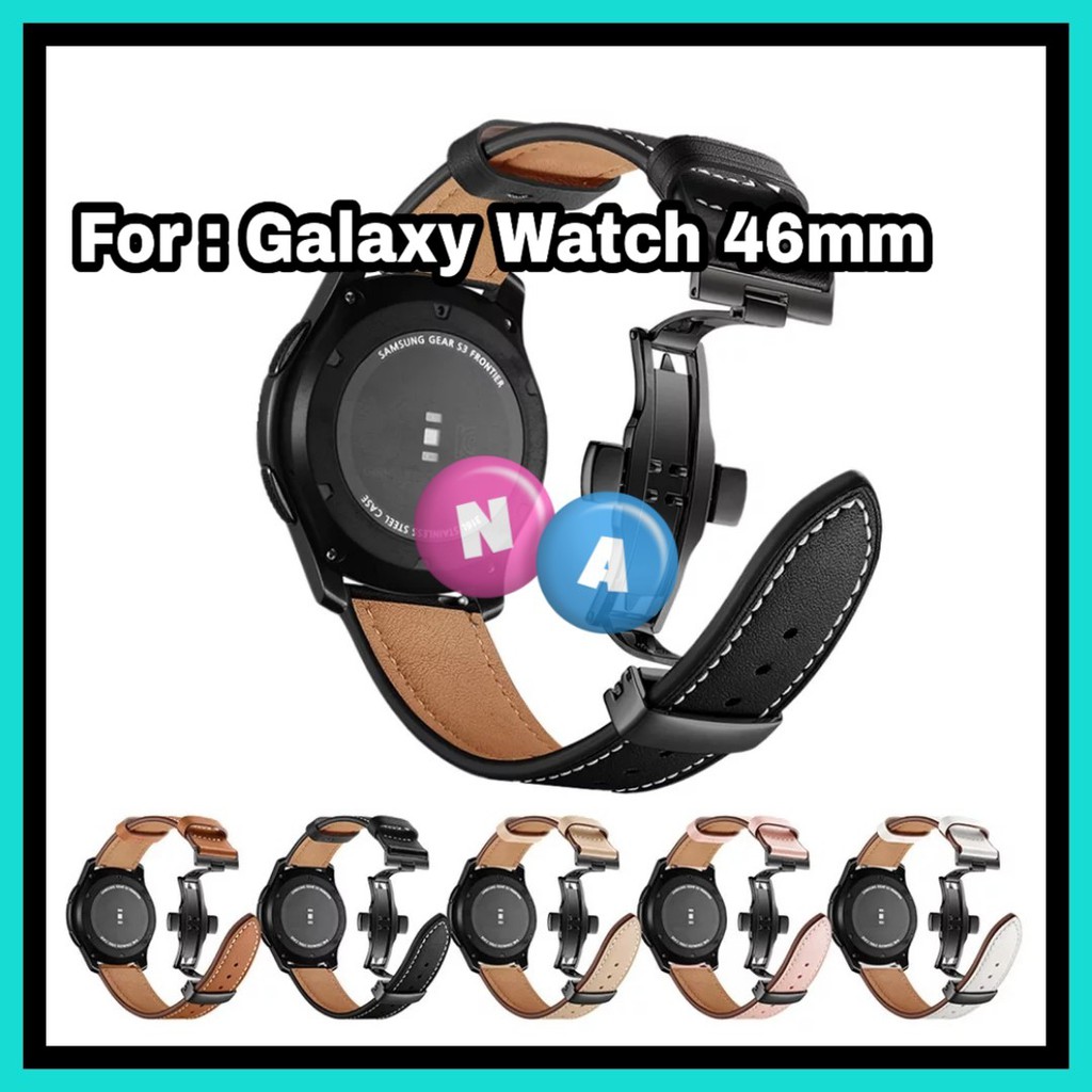 Strap Leather Samsung Galaxy S3 Gear / Galaxy Watch 42mm / 46mm - Bracelet Butterfly LT 03