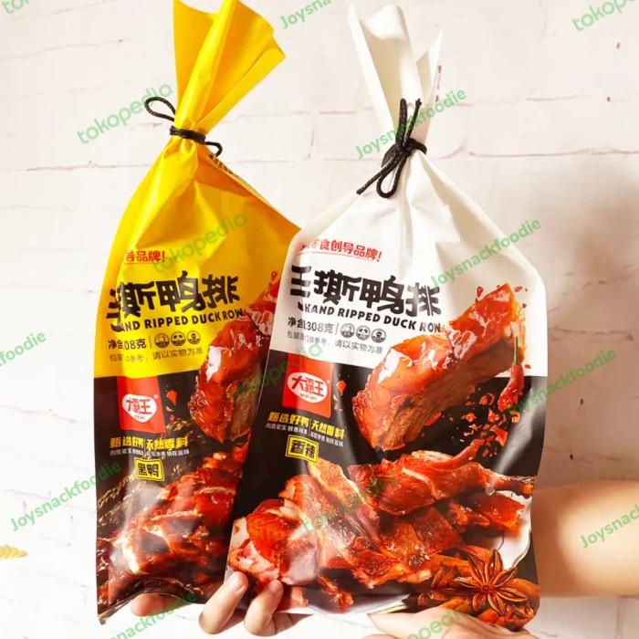 

DaBaWang Hand Shredded Duck Steak Daging Bebek Siap Makan Ready to Eat Best Seller