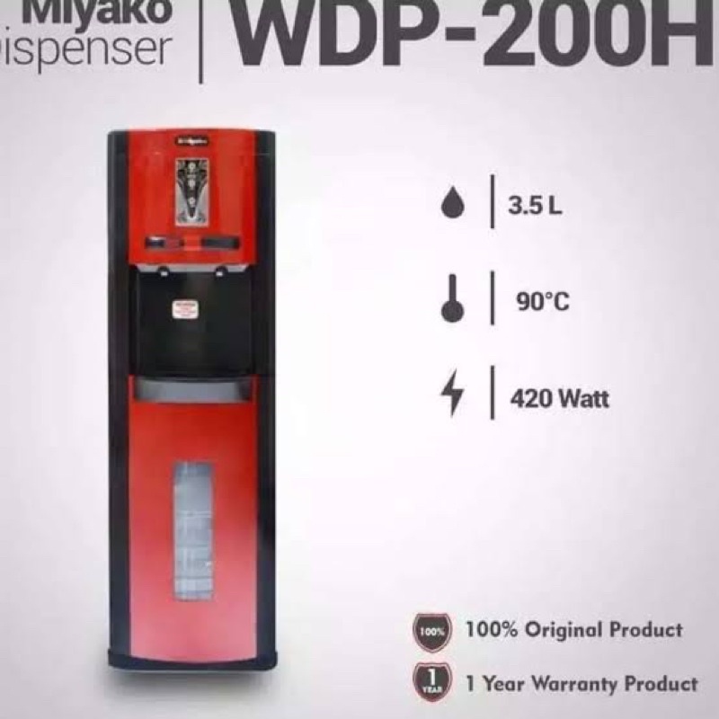 Dispenser Galon bawah Miyako WDP-200 Hot and Normal