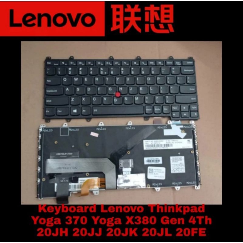 Keyboard laptop LENOVO Yoga 260/X380