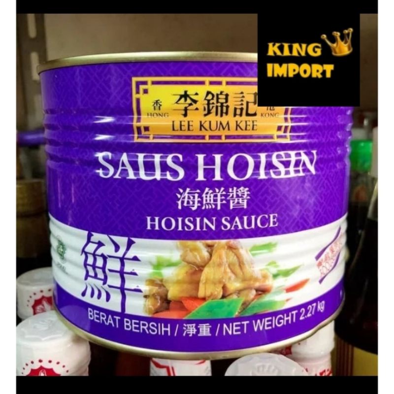 Lee Kum Kee Hoisin Sauce 2.27kg/ saus Hoisin leekumkee