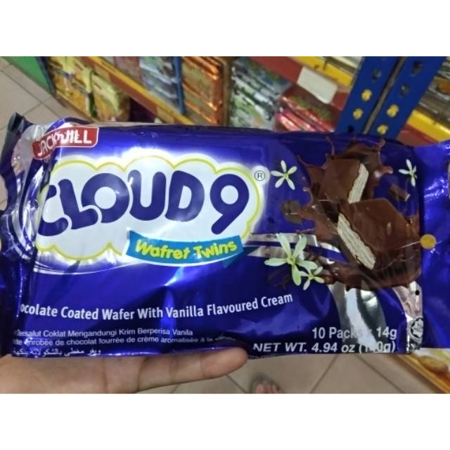 

Wafer Vanilla