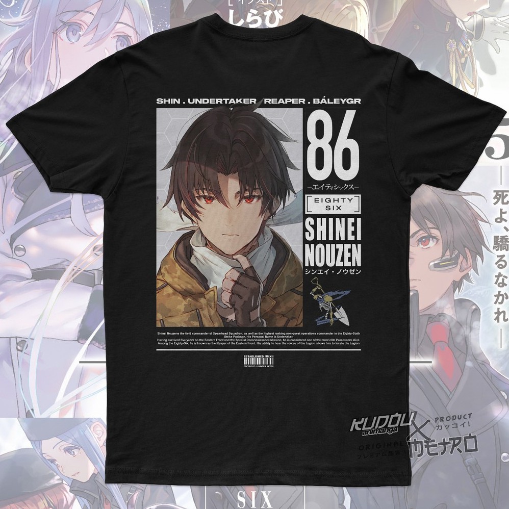 Kaos Shinei Nouzen Anime Manga 86 - Eighty Six Cotton  Combed 24s