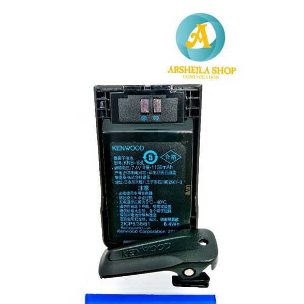 Batre ht kenwood thk 20a tipe KNB 63L komplit beltclip