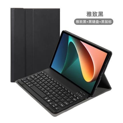 CASE REDMI PAD / MI PAD 5 BLUETOOTH KEYBOARD SMART COVER