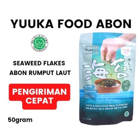 Yuuka Food anti GTM Abon Rumput Laut (Seaweed Flakes) 50gr gurihya