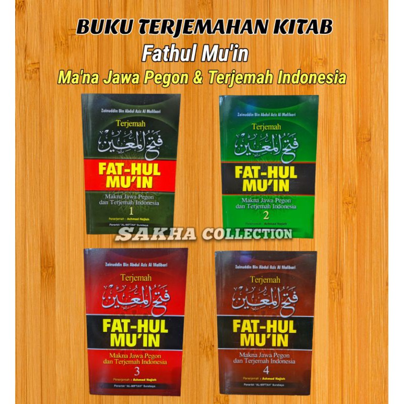 (COD) TERJEMAHAN KITAB FATHUL MU'IN - MAKNA JAWA PEGON & INDONESIA