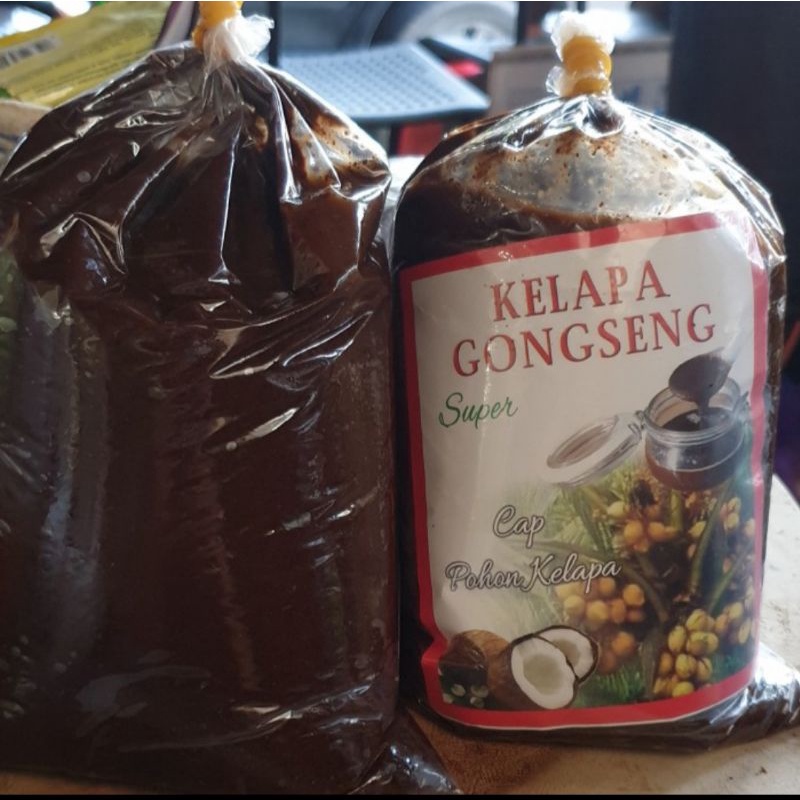 

kelapa gongseng / kelapa sangrai /Ambu Ambu rendang 250gr sampai 1kg