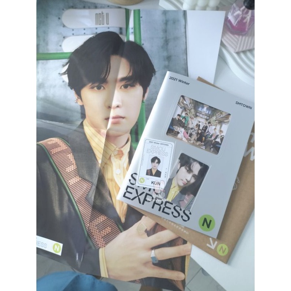 ALBUM SMCU DAYPASS KUN SET UNSEALED