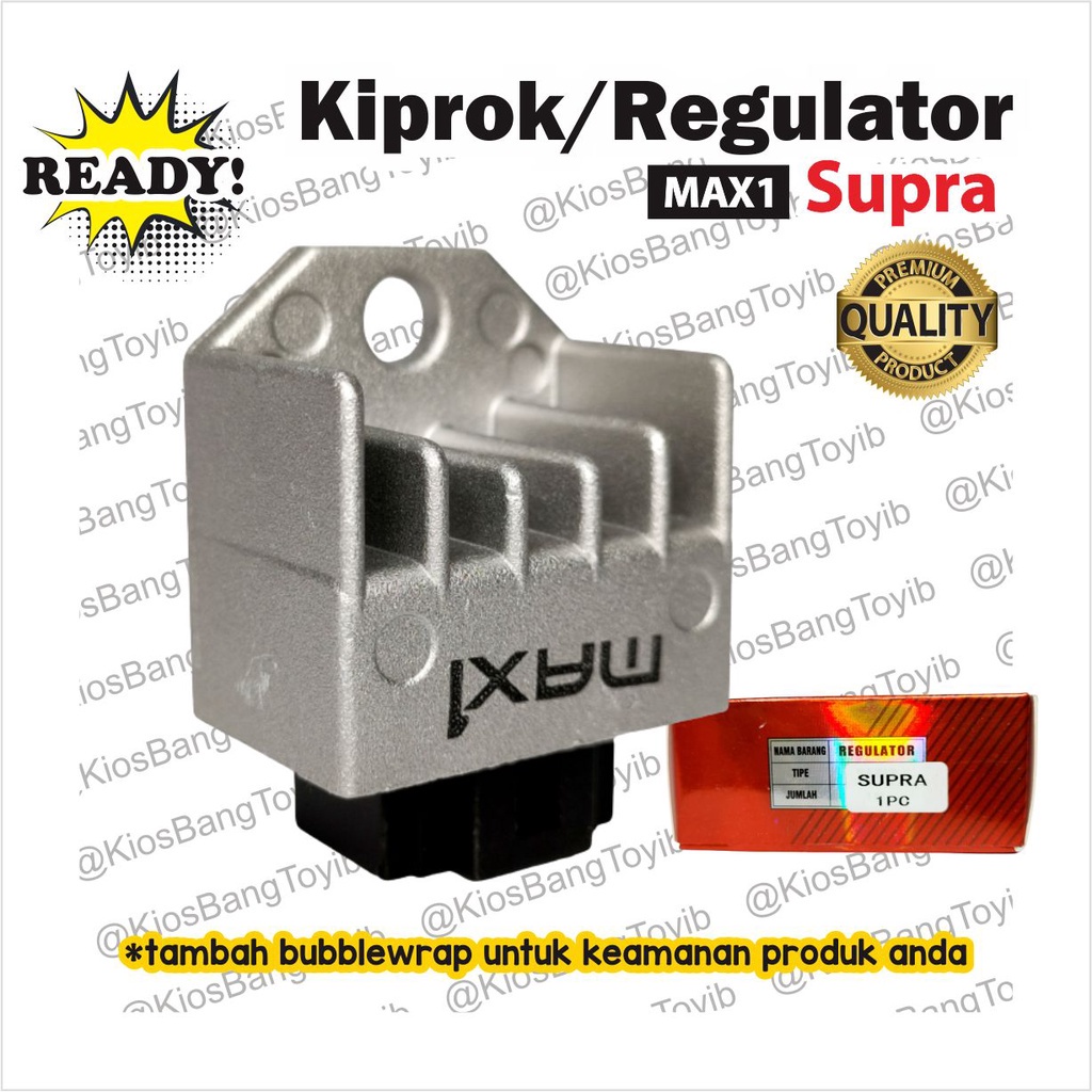 Kiprok / Regulator Supra X Lama. Fit New, Grand, Revo, GL Pro, Astrea (MAX1)