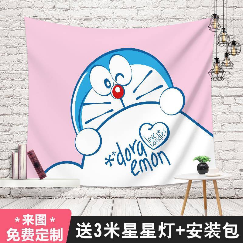 16 Gambar  Kartun Doraemon Pink Miki Kartun