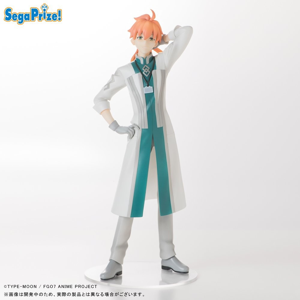 SPM Figure Fate Grand Order Zettai Majuu Babylonia Romani Archaman