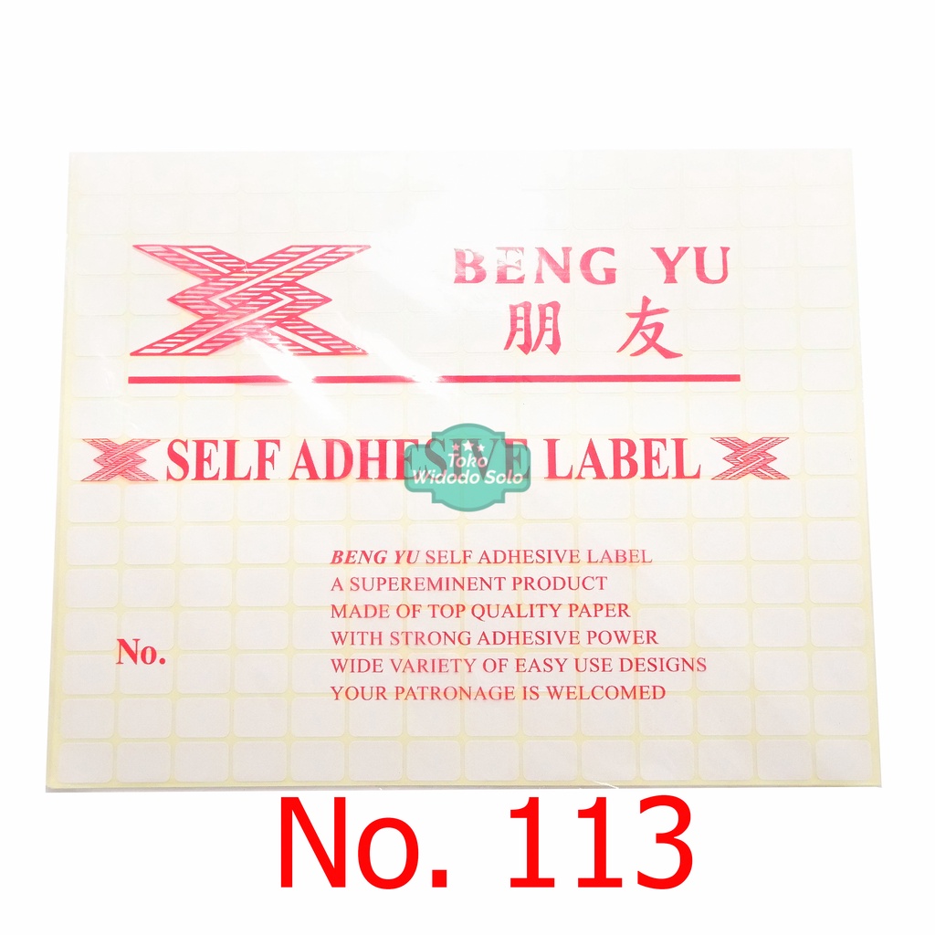 

Stiker Label No 113 Harga Nama Undangan Bengyu Self Adhesive Label 0,9x1,2cm - 1 Pack Isi 7 Lembar