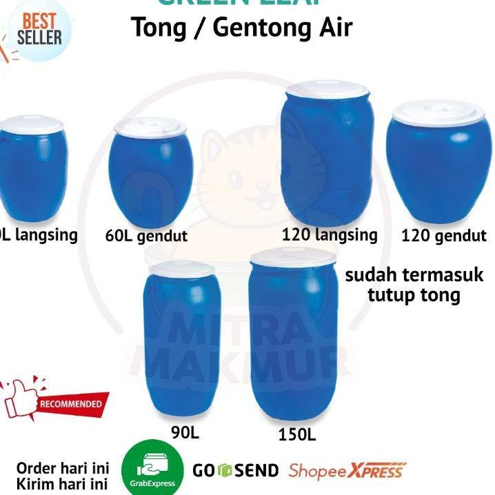 Limited - TONG AIR / TONG AIR + KRAN GREEN LEAF 60 90 120 150 180 LITER .,